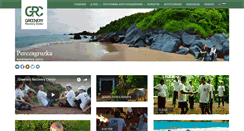 Desktop Screenshot of greeneryrecoverycenter.org